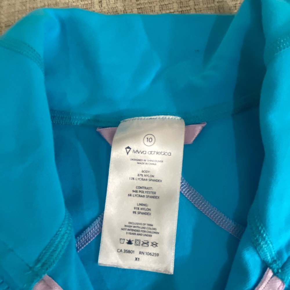 Ivivva Track Jacket - Picture 3 of 3